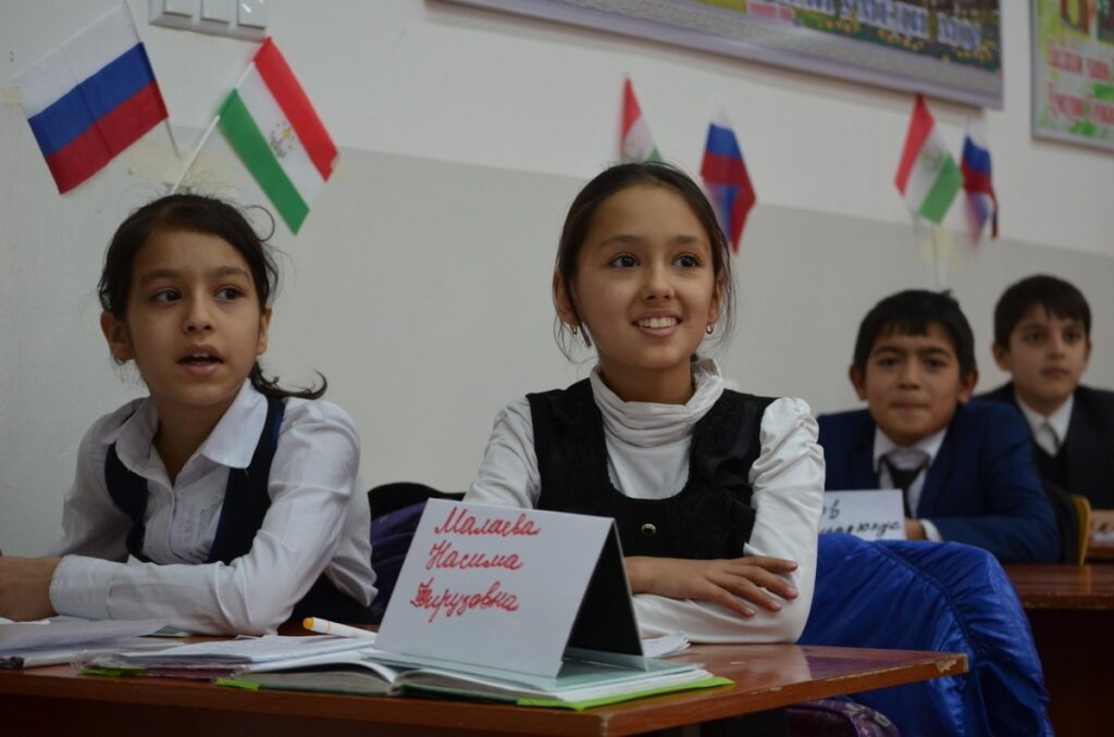 Таджикские школьники